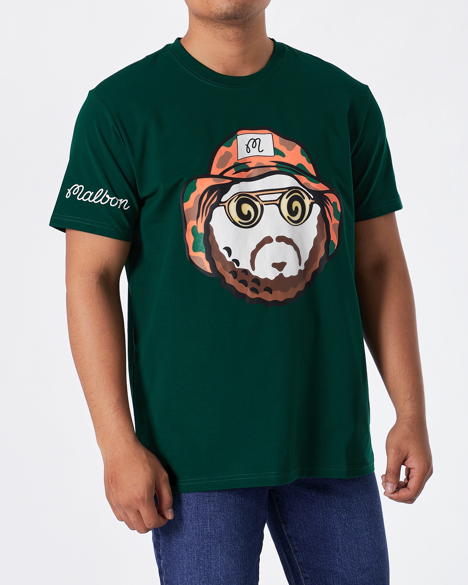 MAL Bucket Cartoon Unisex Green T-Shirt 17.50