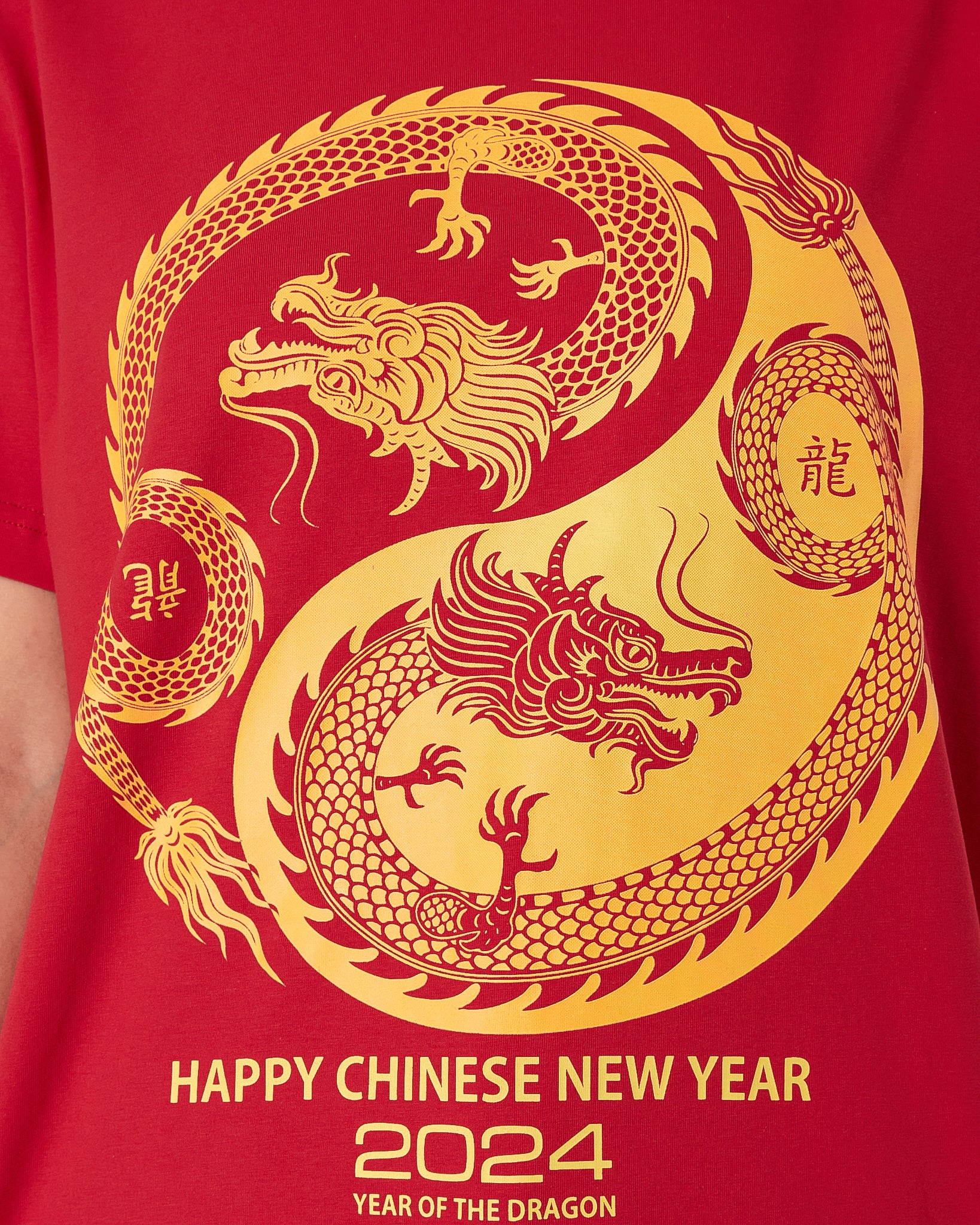 MOI Year Of The Dragon Unisex Red T-Shirt 14.90