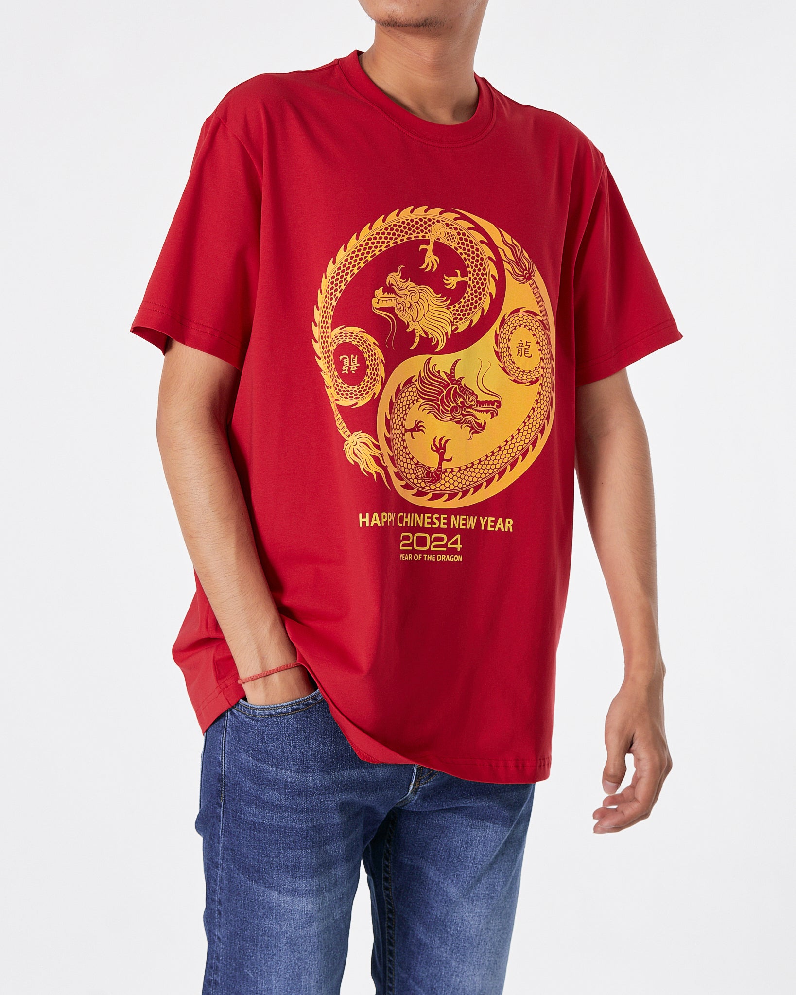 MOI Year Of The Dragon Unisex Red T-Shirt 14.90