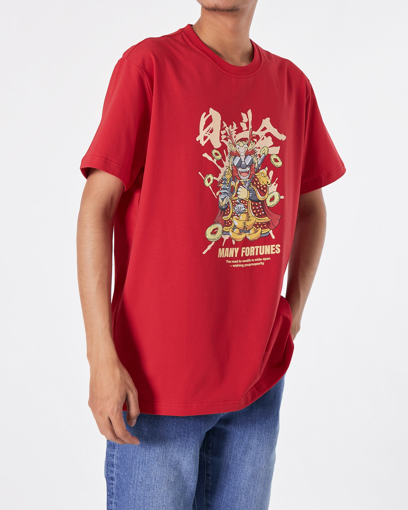 MOI Year Of The Dragon Unisex Red T-Shirt 13.90