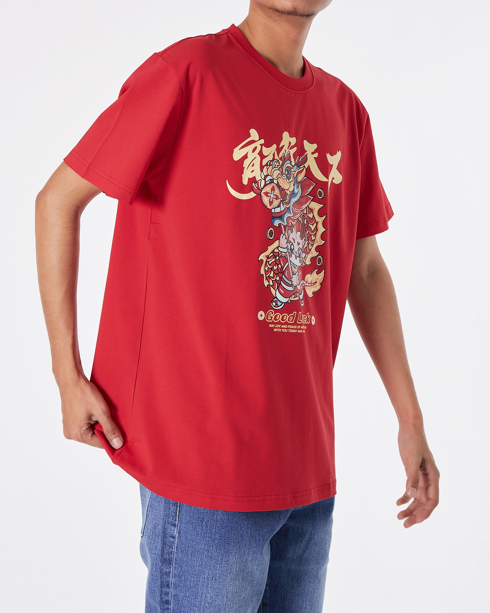 MOI Year Of The Dragon Unisex Red T-Shirt 13.90