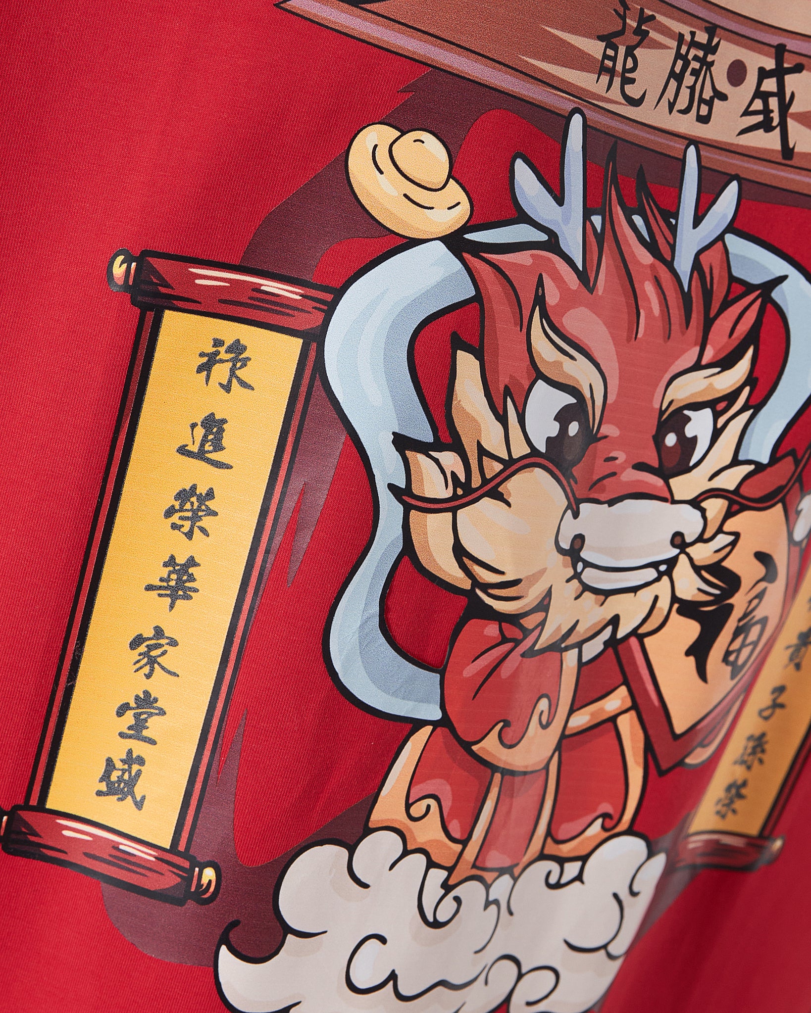MOI Year Of The Dragon Unisex Red T-Shirt 14.50
