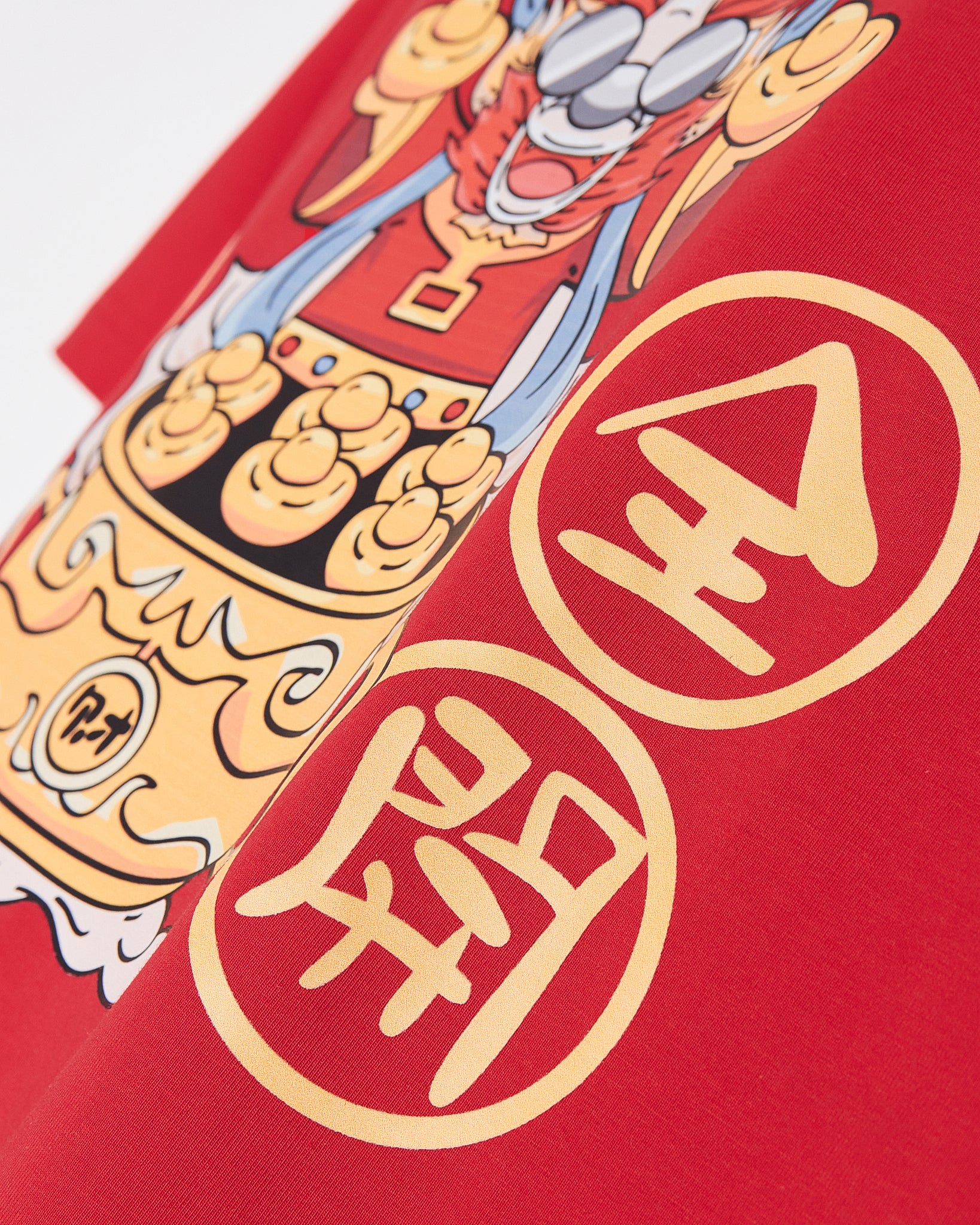 MOI Year Of The Dragon Unisex Red T-Shirt 13.90