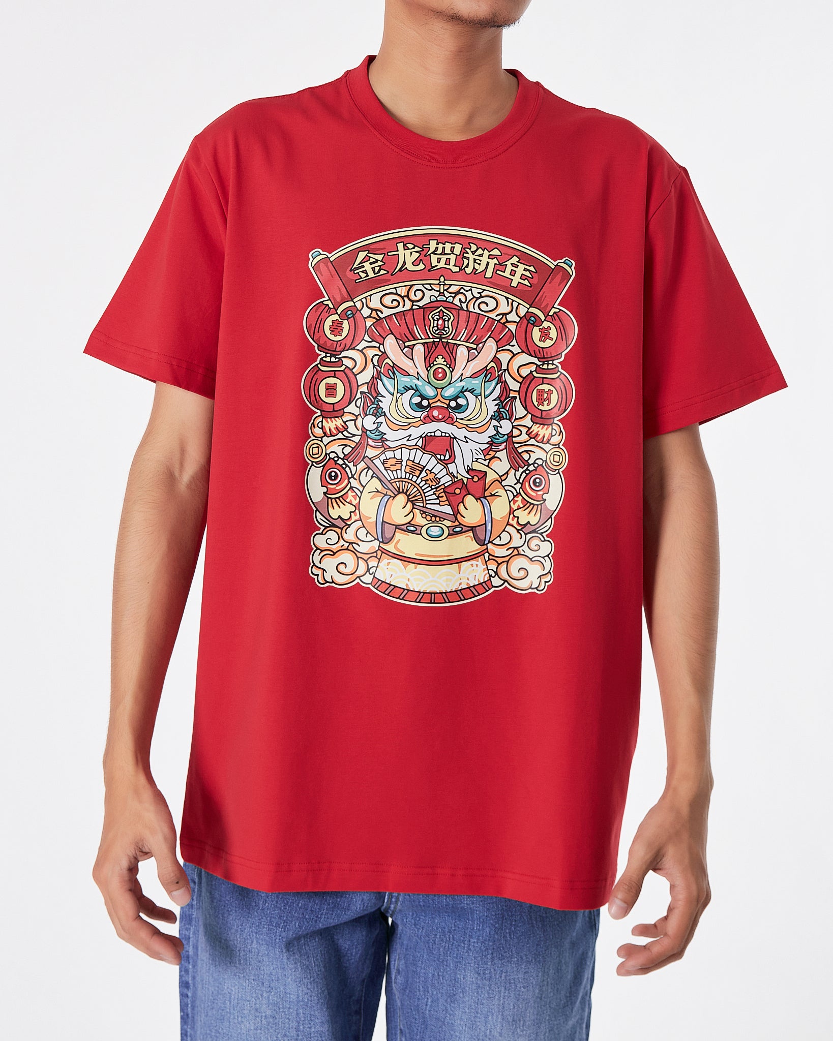 MOI Year Of The Dragon Unisex Red T-Shirt 13.90