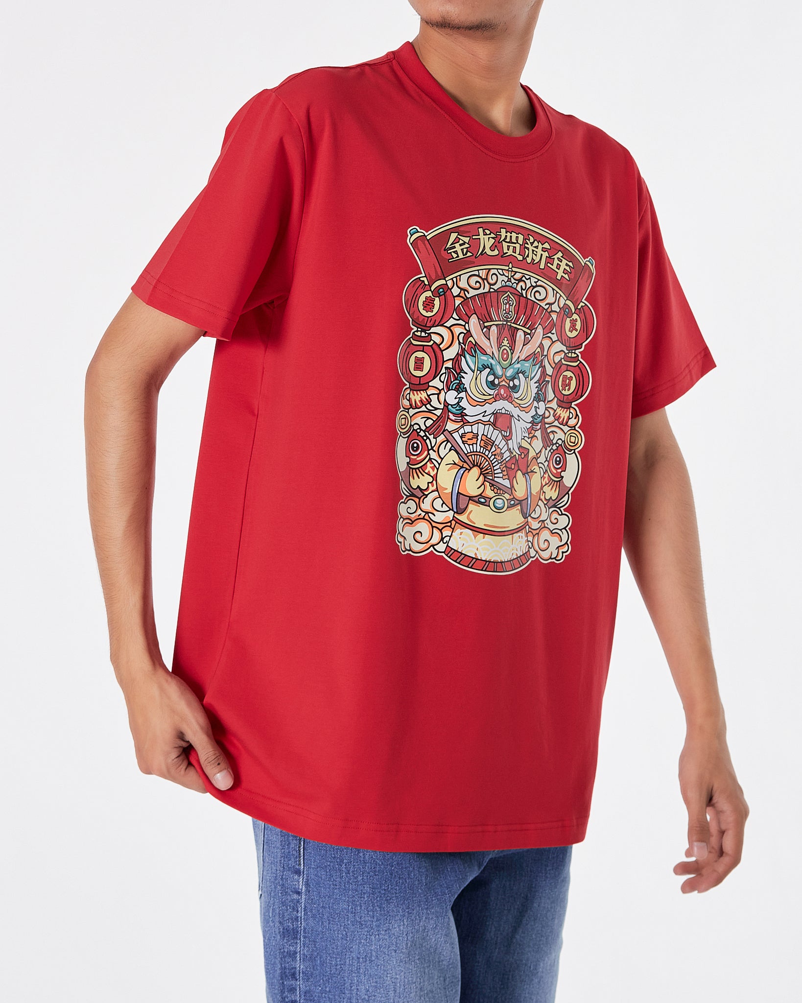 MOI Year Of The Dragon Unisex Red T-Shirt 13.90
