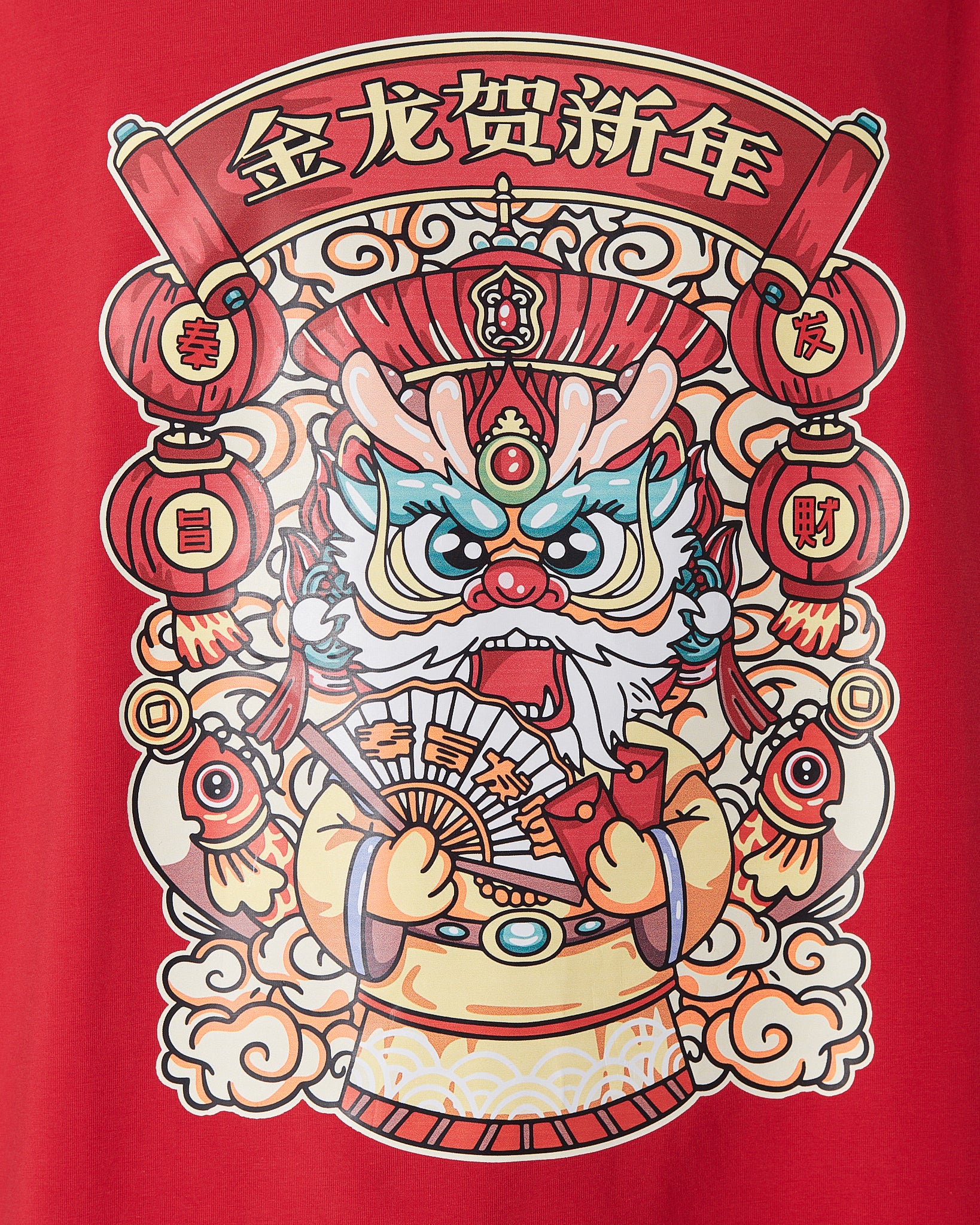 MOI Year Of The Dragon Unisex Red T-Shirt 13.90