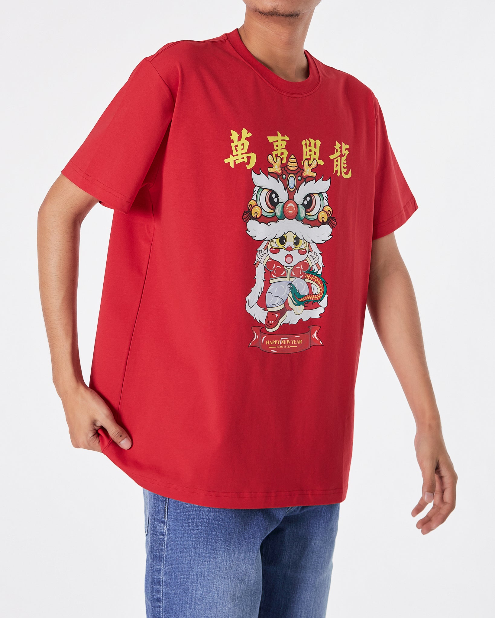 MOI Year Of The Dragon Unisex Red T-Shirt 14.50