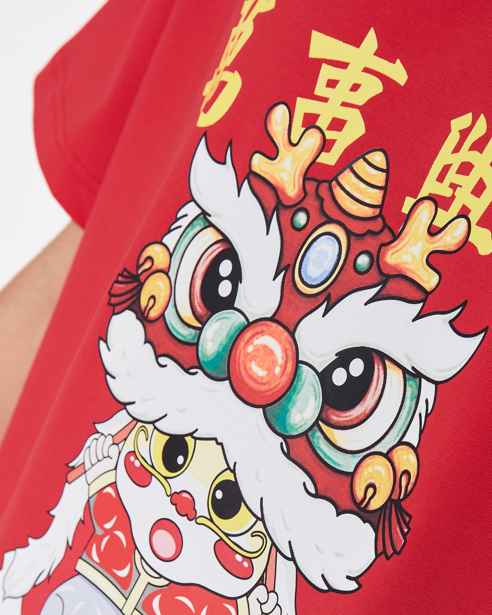 MOI Year Of The Dragon Unisex Red T-Shirt 14.50