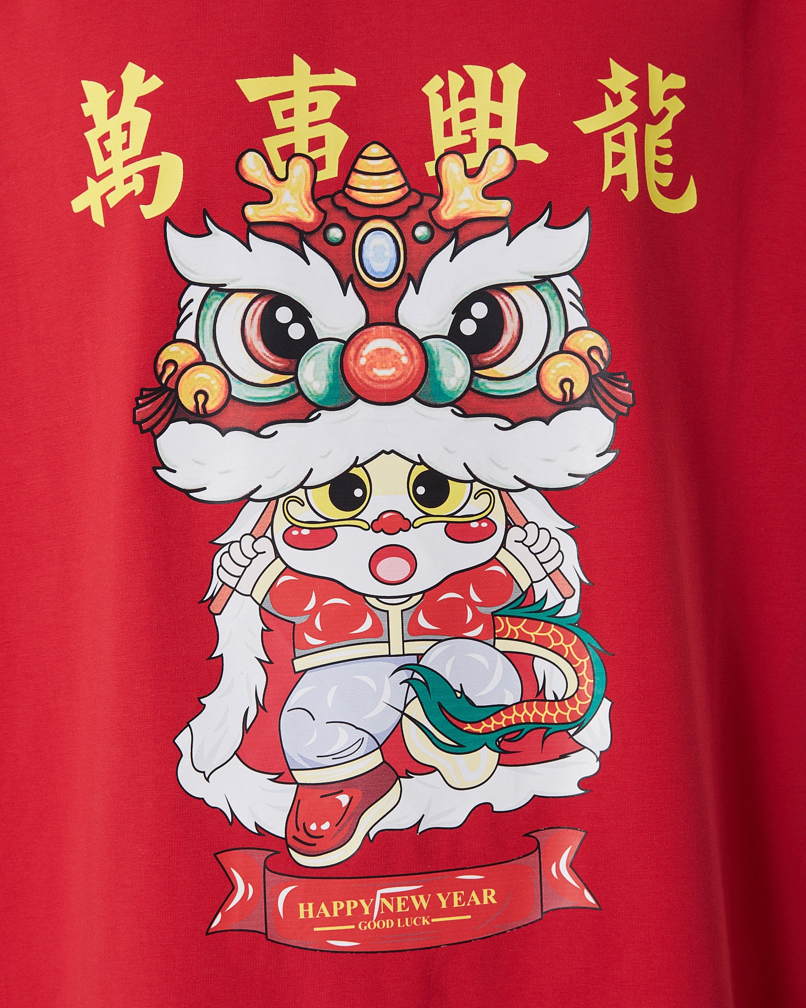MOI Year Of The Dragon Unisex Red T-Shirt 14.50