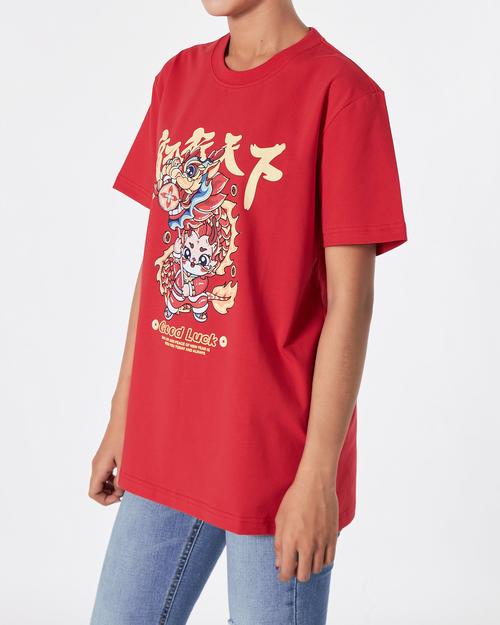 MOI Year Of The Dragon Unisex Red T-Shirt 13.90