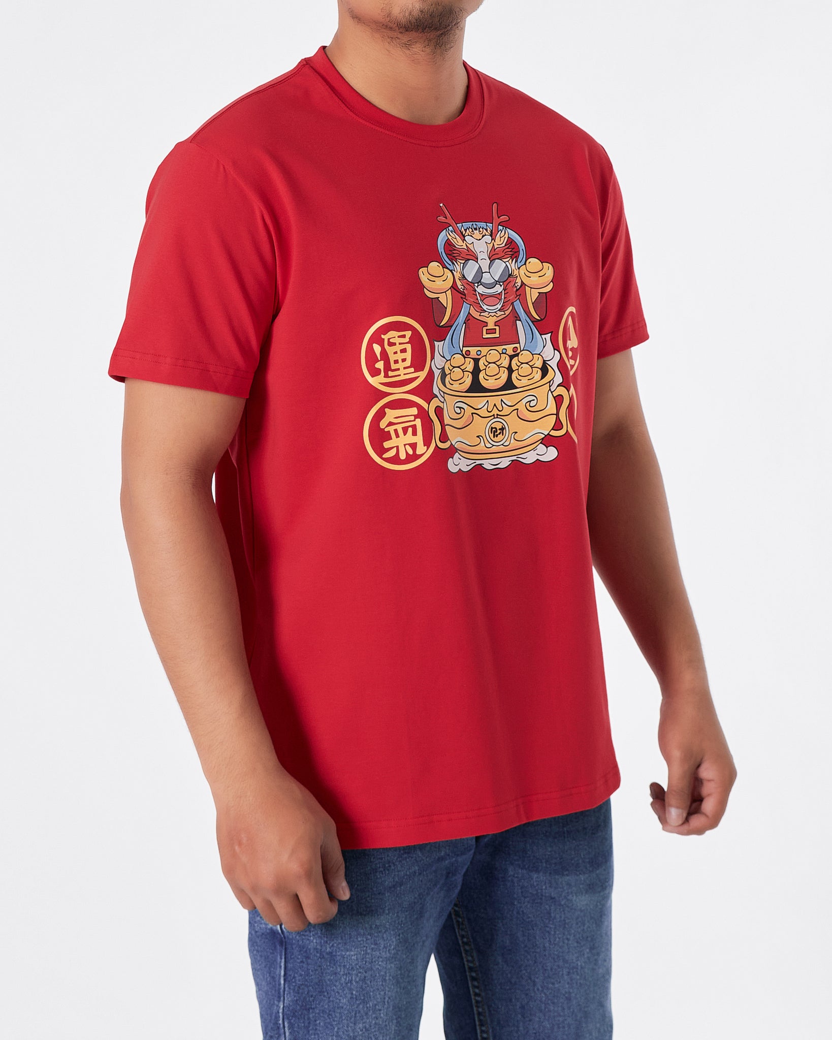 MOI Year Of The Dragon Unisex Red T-Shirt 13.90