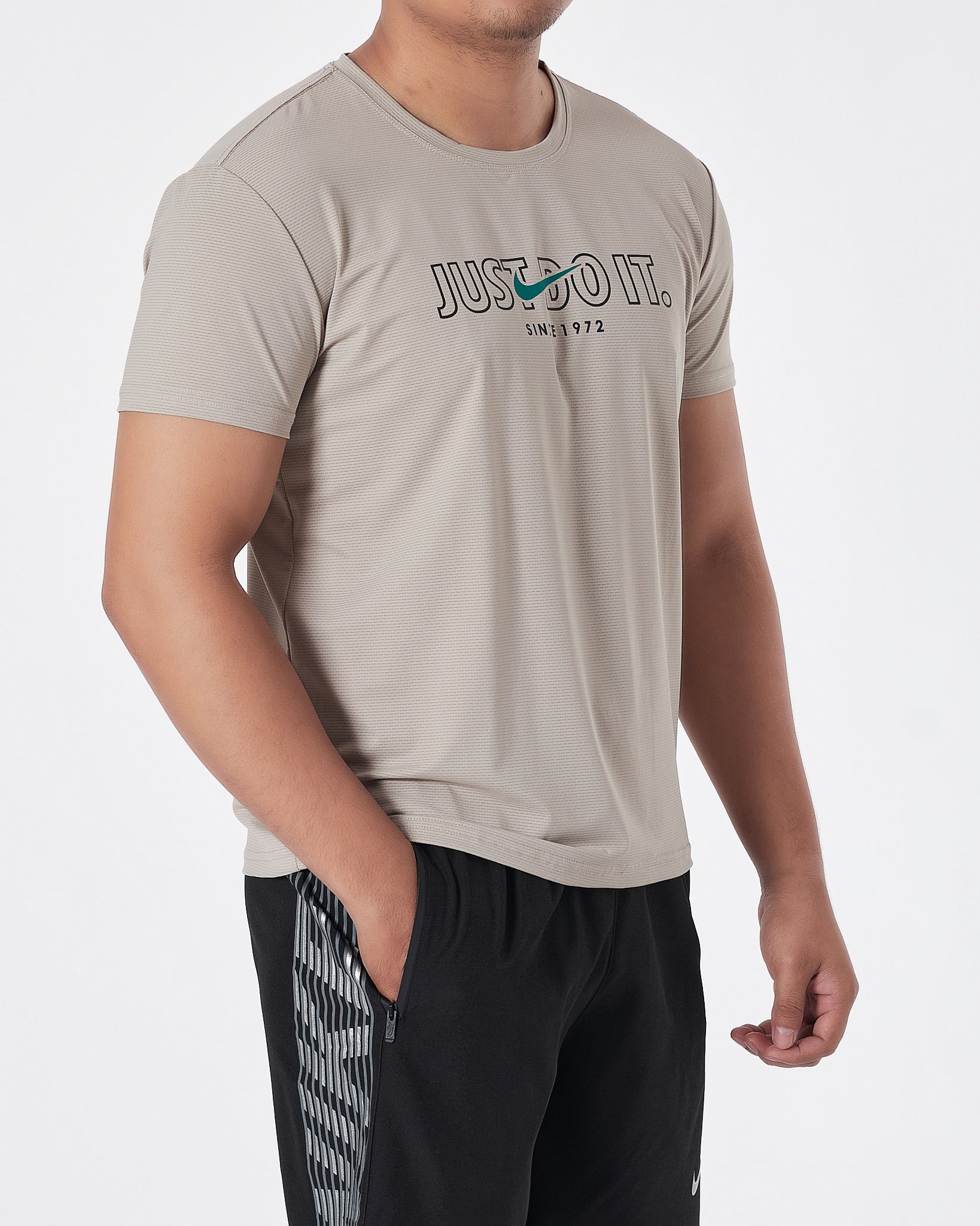 NIK Just Do It Men Cream Sport T-Shirt 13.90