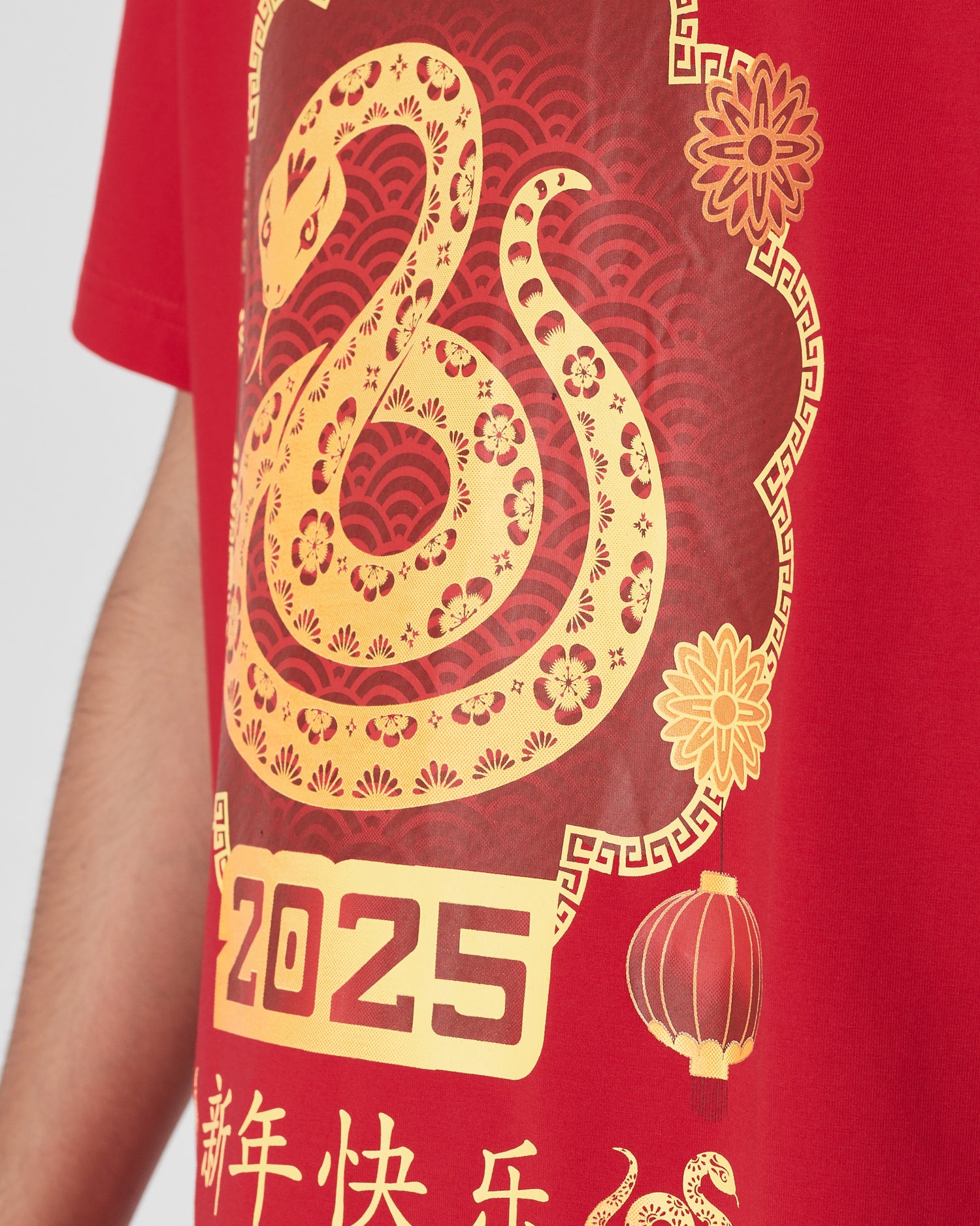 MOI Year Of The Snake Unisex Red T-Shirt 13.90