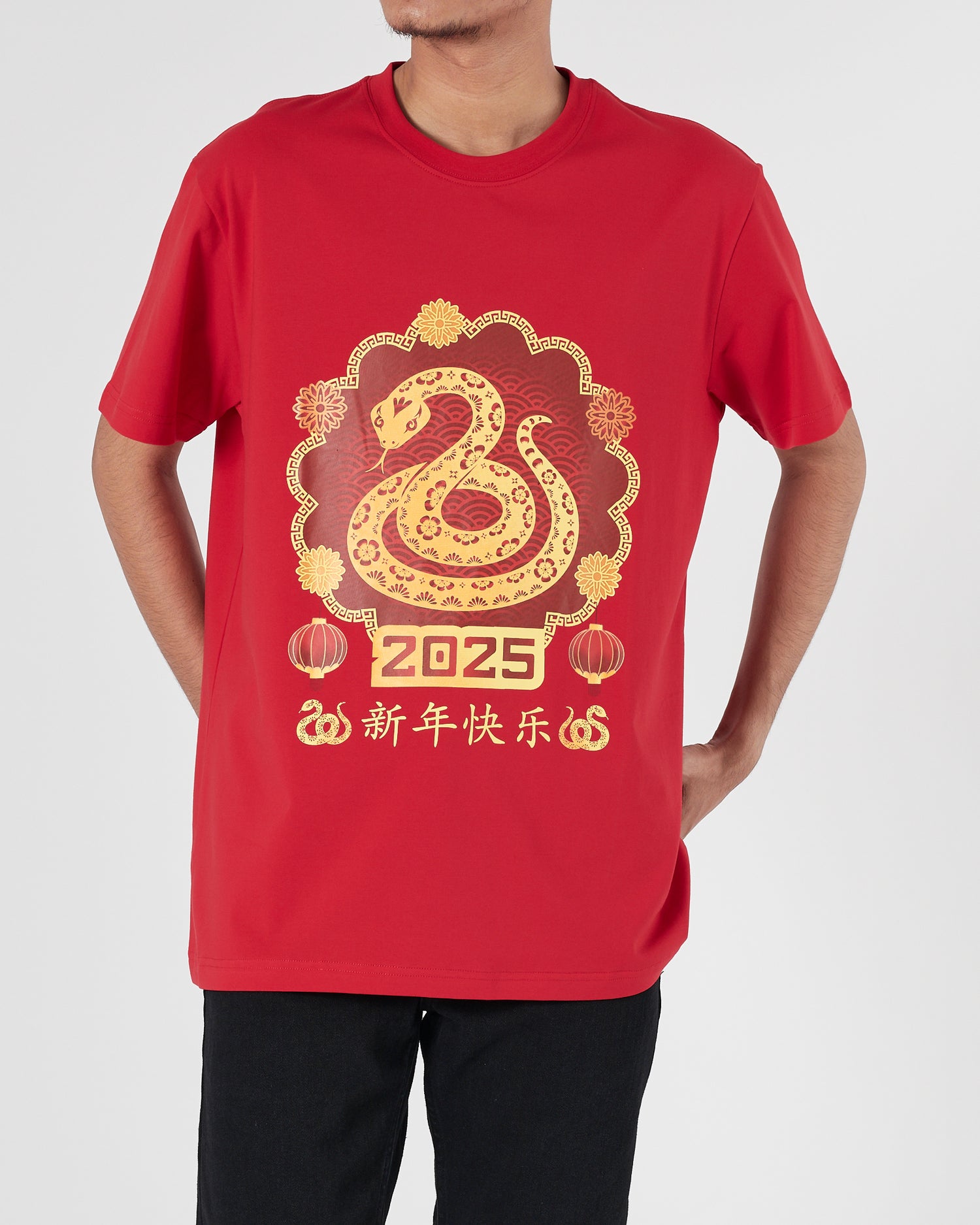 MOI Year Of The Snake Unisex Red T-Shirt 13.90