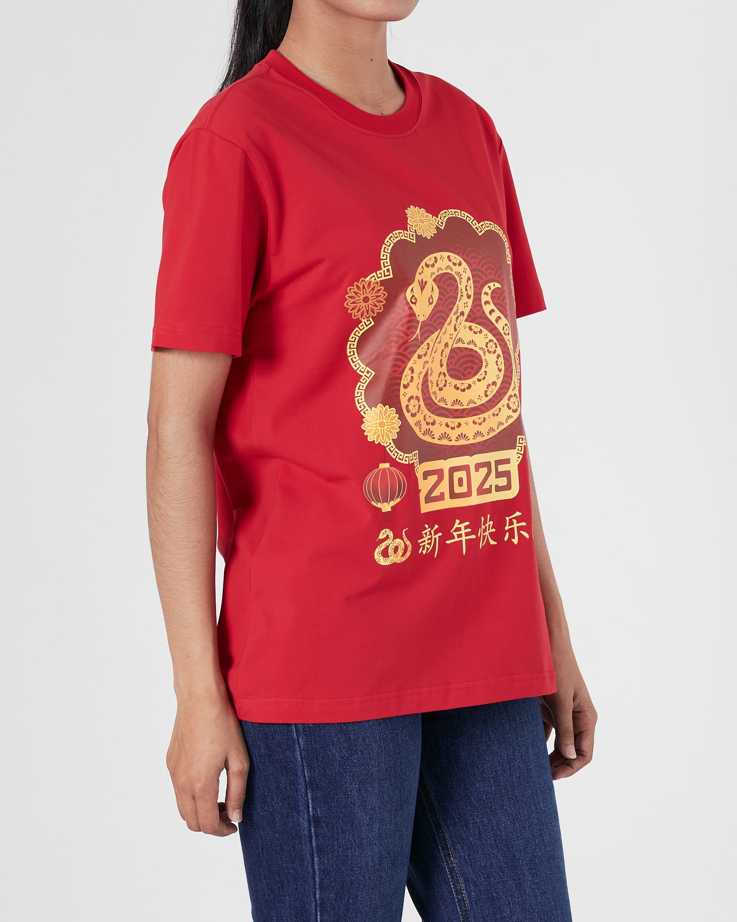 MOI Year Of The Snake Unisex Red T-Shirt 13.90