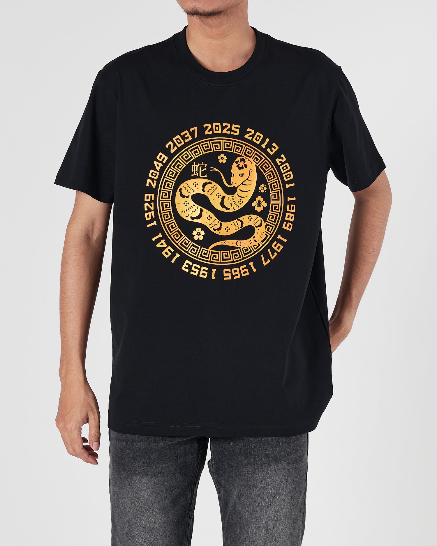 MOI Year Of The Snake Men Black T-Shirt 14.90