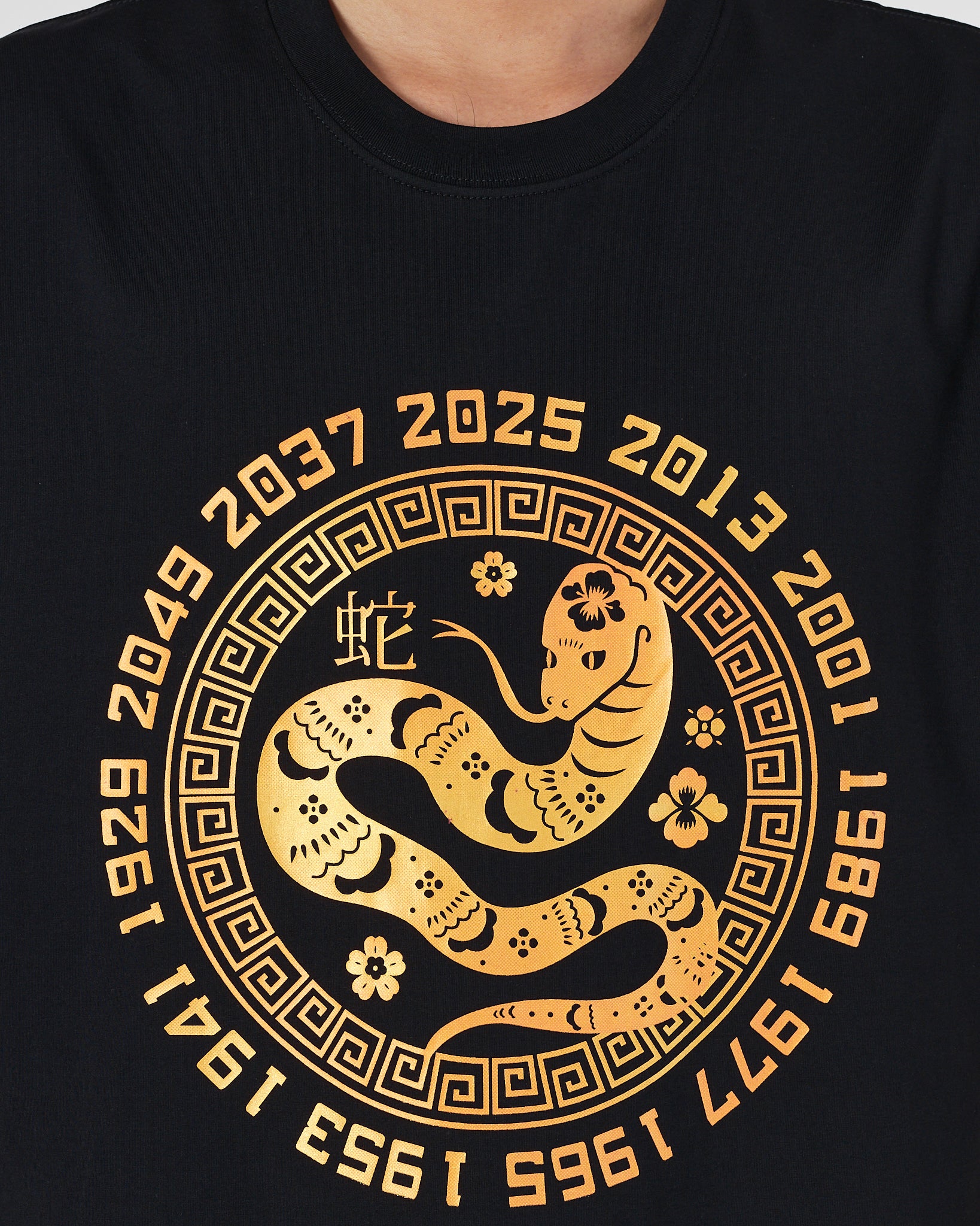 MOI Year Of The Snake Men Black T-Shirt 14.90