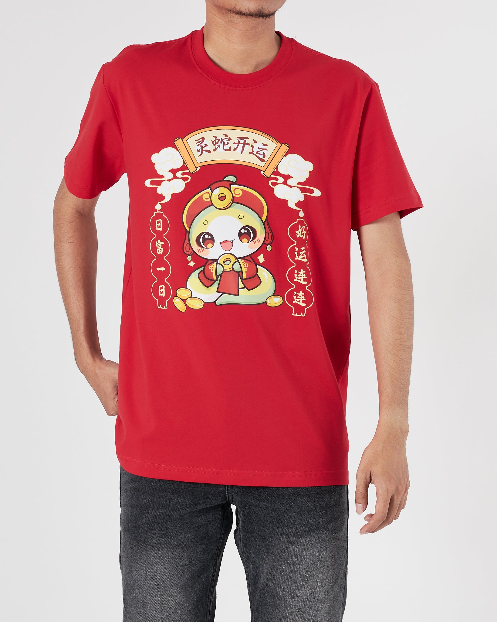 MOI Year Of The Snake Unisex Red T-Shirt 13.90