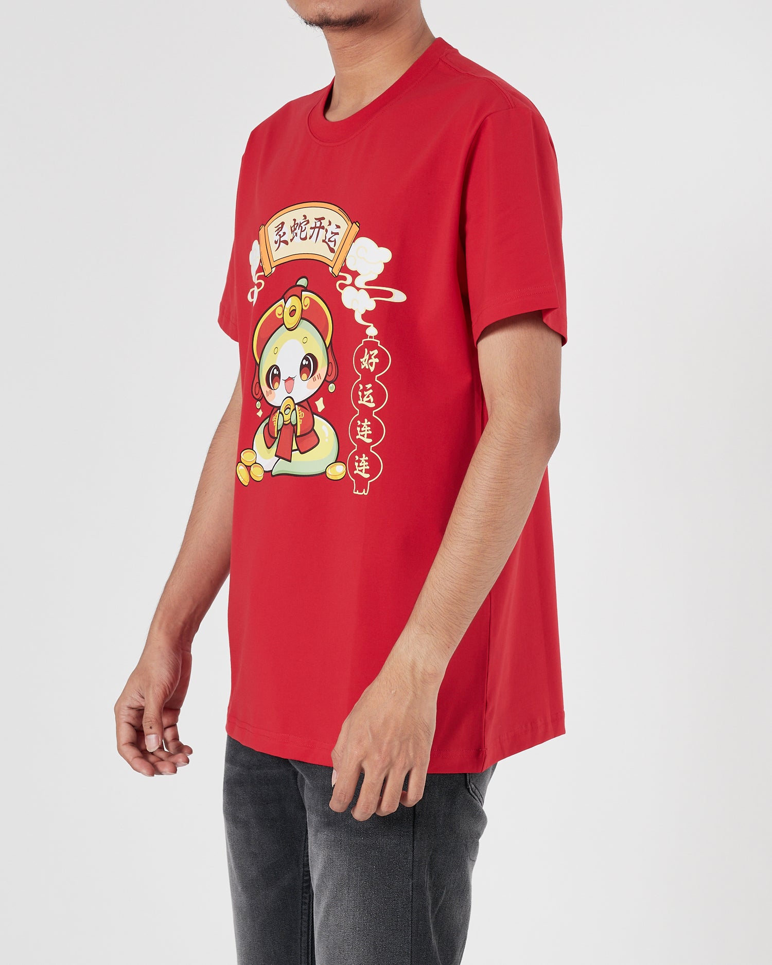 MOI Year Of The Snake Unisex Red T-Shirt 13.90