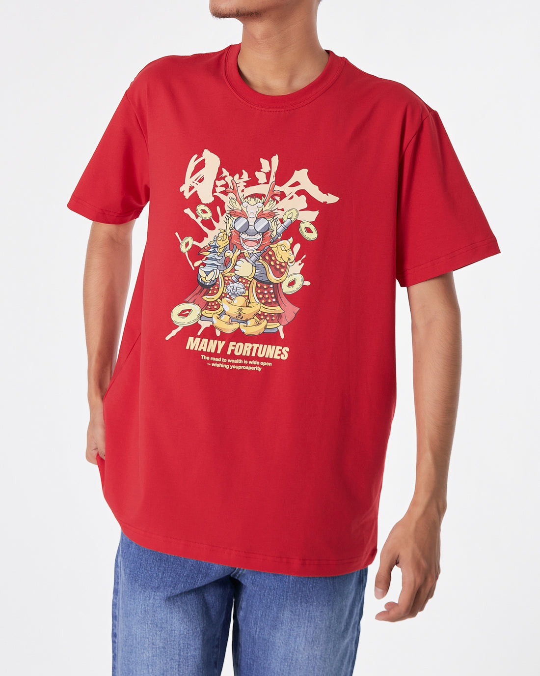 MOI Year Of The Dragon Unisex Red T-Shirt 13.90