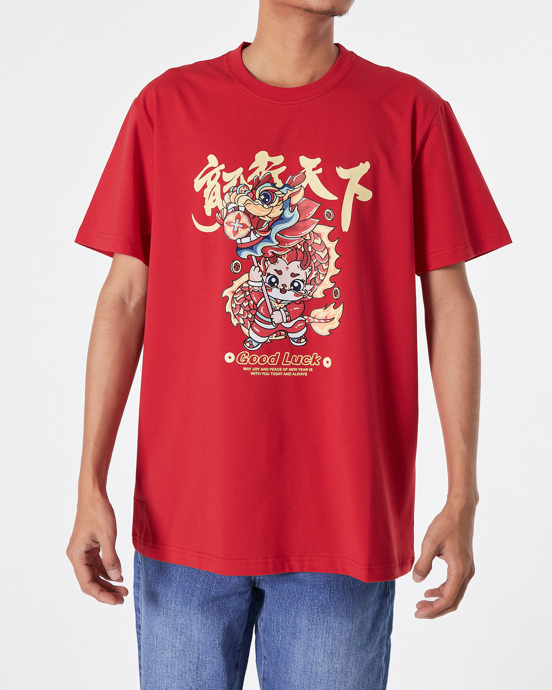 MOI Year Of The Dragon Unisex Red T-Shirt 13.90