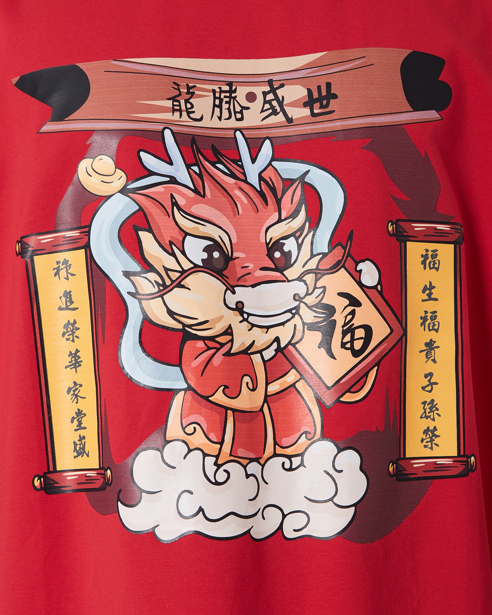 MOI Year Of The Dragon Unisex Red T-Shirt 14.50