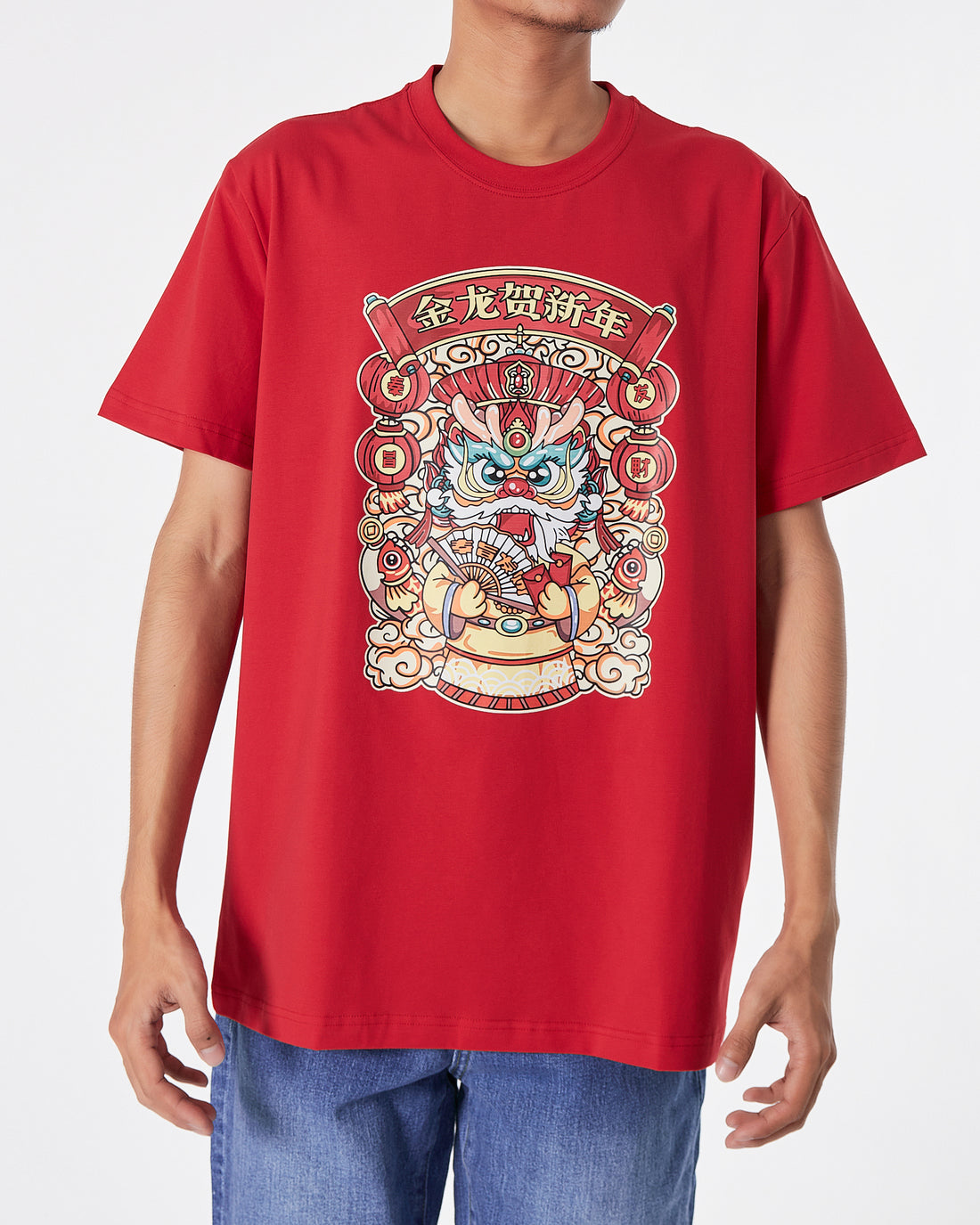 MOI Year Of The Dragon Unisex Red T-Shirt 13.90