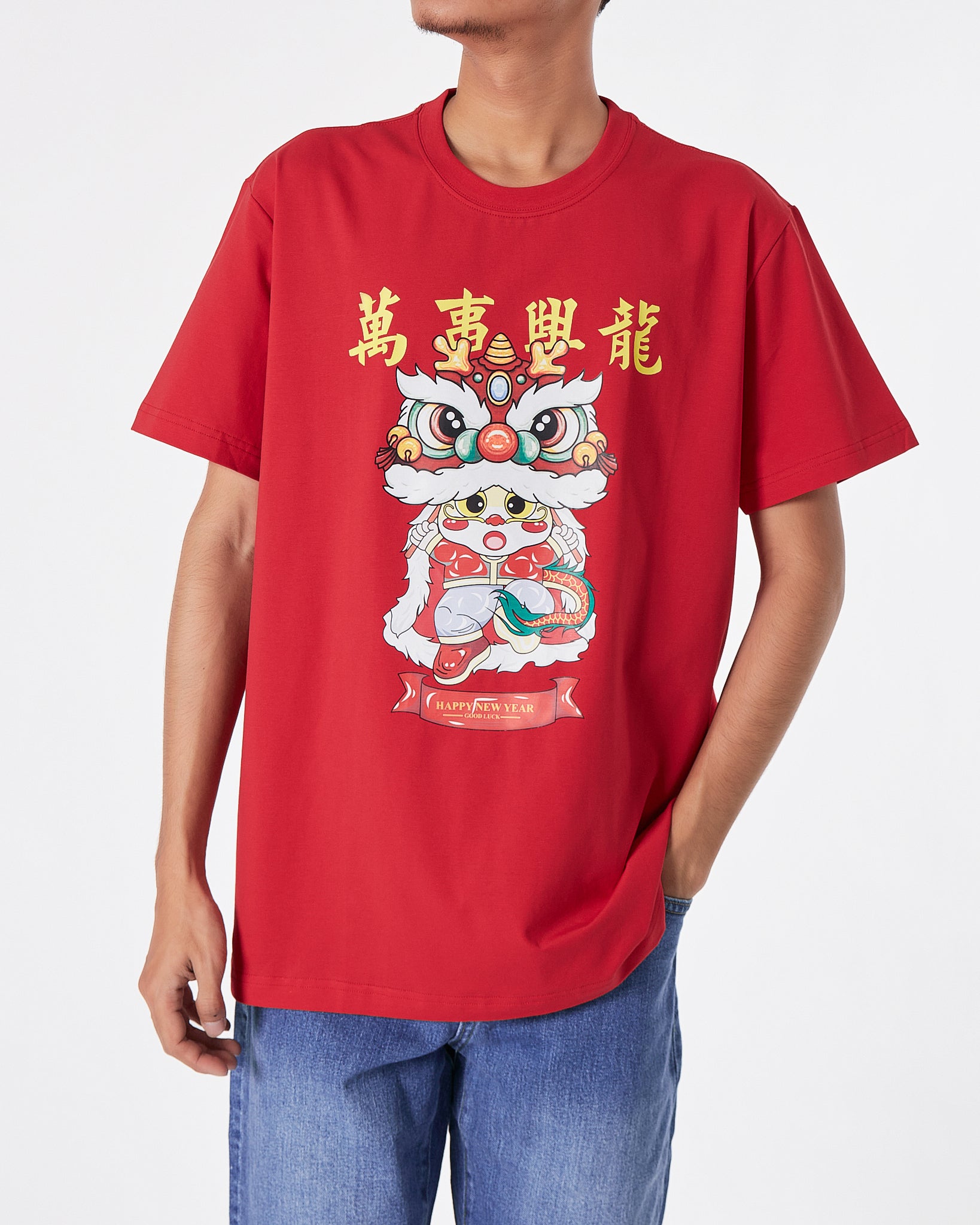 MOI Year Of The Dragon Unisex Red T-Shirt 14.50