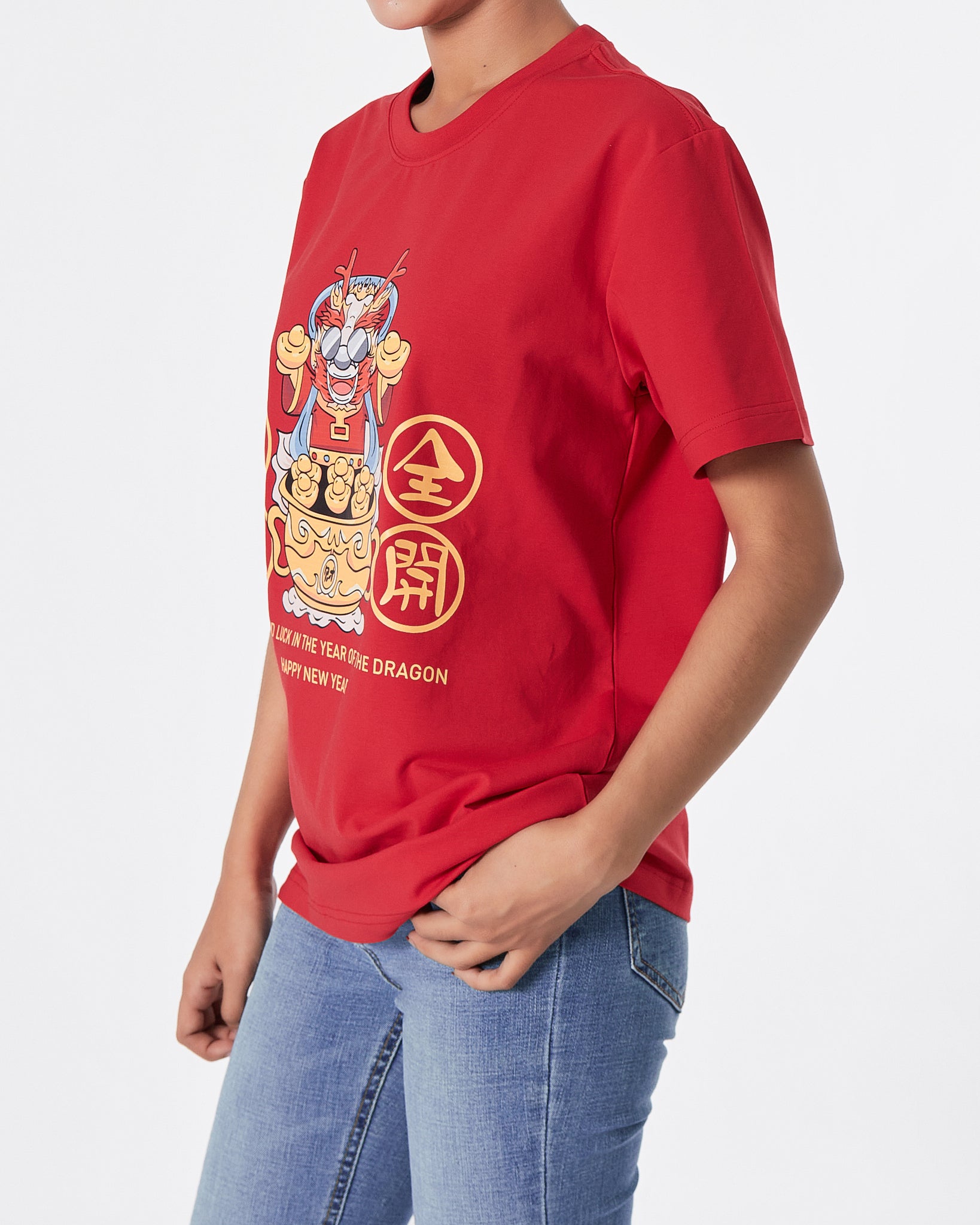MOI Year Of The Dragon Unisex Red T-Shirt 13.90