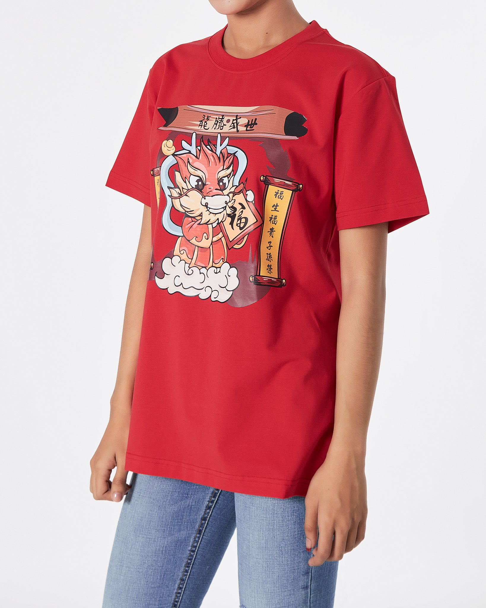 MOI Year Of The Dragon Unisex Red T-Shirt 14.50