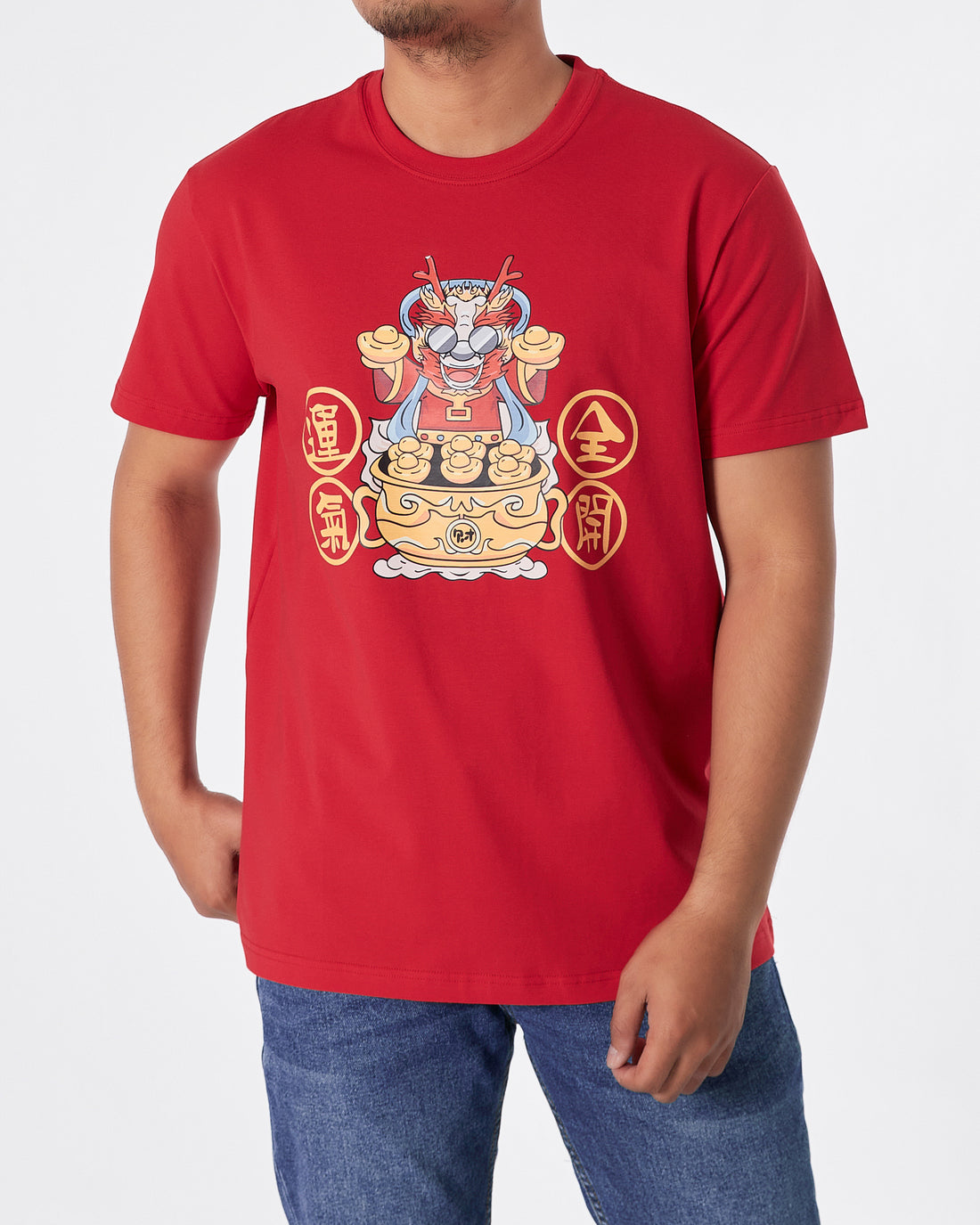 MOI Year Of The Dragon Unisex Red T-Shirt 13.90