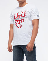 MOI OUTFIT-Graphic Printed Men T-Shirt 14.50