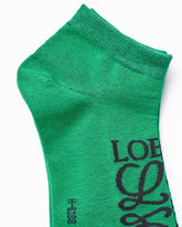 MOI OUTFIT-Instep Logo Printed 5 Pairs Ankle Socks 12.90