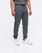 MOI OUTFIT-Leopard Side Striped Men Joggers 18.90